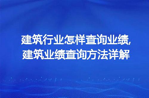 https://jian-housekeeper.oss-cn-beijing.aliyuncs.com/news/bannerImage/58087.jpg