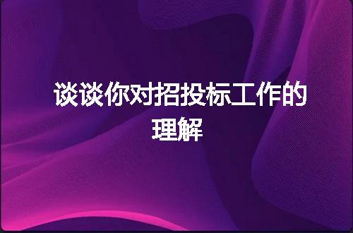 https://jian-housekeeper.oss-cn-beijing.aliyuncs.com/news/bannerImage/58092.jpg