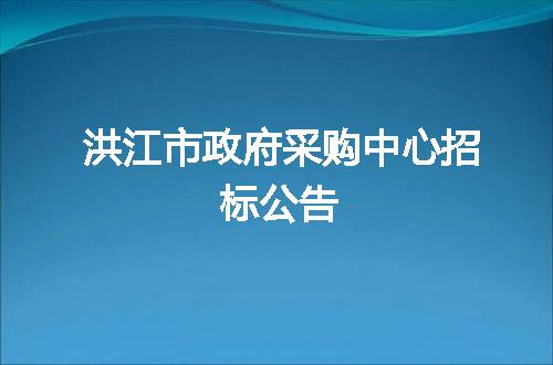 https://jian-housekeeper.oss-cn-beijing.aliyuncs.com/news/bannerImage/58096.jpg