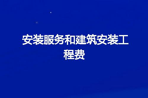 https://jian-housekeeper.oss-cn-beijing.aliyuncs.com/news/bannerImage/58099.jpg