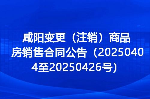 https://jian-housekeeper.oss-cn-beijing.aliyuncs.com/news/bannerImage/5810.jpg