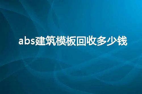 https://jian-housekeeper.oss-cn-beijing.aliyuncs.com/news/bannerImage/58105.jpg