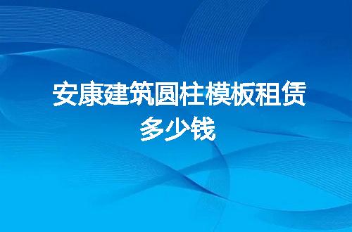 https://jian-housekeeper.oss-cn-beijing.aliyuncs.com/news/bannerImage/58116.jpg