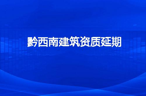 https://jian-housekeeper.oss-cn-beijing.aliyuncs.com/news/bannerImage/58118.jpg