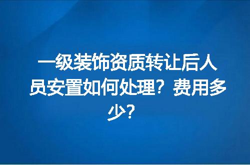 https://jian-housekeeper.oss-cn-beijing.aliyuncs.com/news/bannerImage/581512.jpg