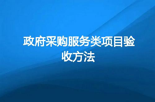 https://jian-housekeeper.oss-cn-beijing.aliyuncs.com/news/bannerImage/58152.jpg