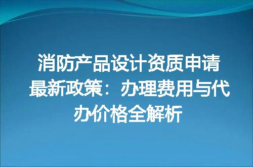 https://jian-housekeeper.oss-cn-beijing.aliyuncs.com/news/bannerImage/581547.jpg