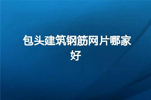 https://jian-housekeeper.oss-cn-beijing.aliyuncs.com/news/bannerImage/58160.jpg