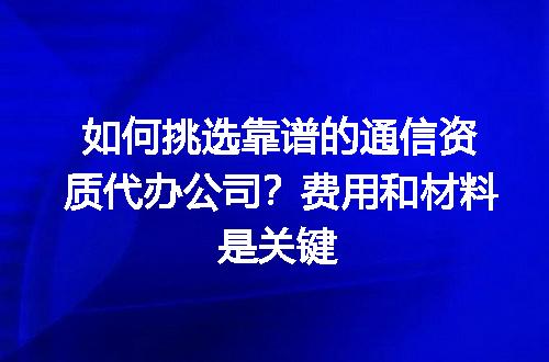 https://jian-housekeeper.oss-cn-beijing.aliyuncs.com/news/bannerImage/581602.jpg