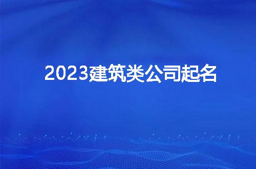 https://jian-housekeeper.oss-cn-beijing.aliyuncs.com/news/bannerImage/58162.jpg