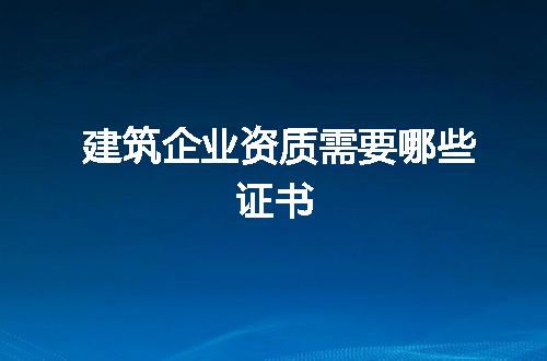 https://jian-housekeeper.oss-cn-beijing.aliyuncs.com/news/bannerImage/58185.jpg