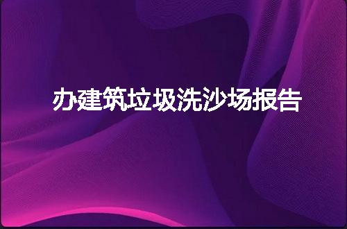https://jian-housekeeper.oss-cn-beijing.aliyuncs.com/news/bannerImage/58187.jpg