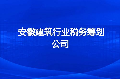 https://jian-housekeeper.oss-cn-beijing.aliyuncs.com/news/bannerImage/58189.jpg