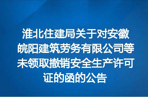 https://jian-housekeeper.oss-cn-beijing.aliyuncs.com/news/bannerImage/5819.jpg