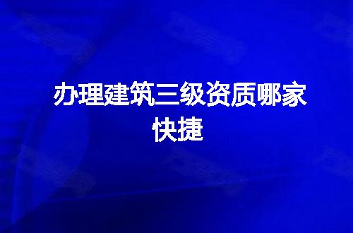 https://jian-housekeeper.oss-cn-beijing.aliyuncs.com/news/bannerImage/58192.jpg
