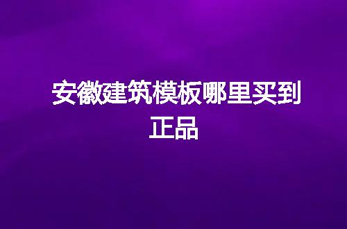 https://jian-housekeeper.oss-cn-beijing.aliyuncs.com/news/bannerImage/58195.jpg