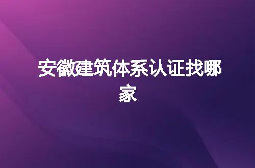 https://jian-housekeeper.oss-cn-beijing.aliyuncs.com/news/bannerImage/58206.jpg