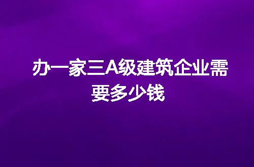 https://jian-housekeeper.oss-cn-beijing.aliyuncs.com/news/bannerImage/58214.jpg