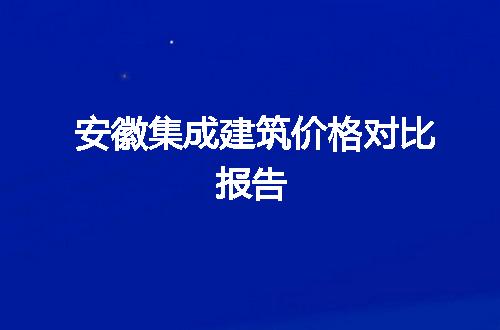 https://jian-housekeeper.oss-cn-beijing.aliyuncs.com/news/bannerImage/58219.jpg
