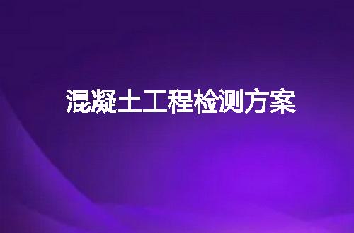 https://jian-housekeeper.oss-cn-beijing.aliyuncs.com/news/bannerImage/58226.jpg