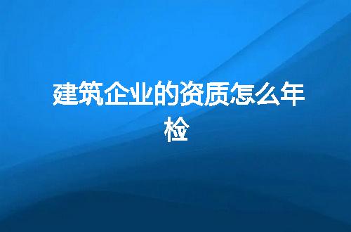 https://jian-housekeeper.oss-cn-beijing.aliyuncs.com/news/bannerImage/58228.jpg