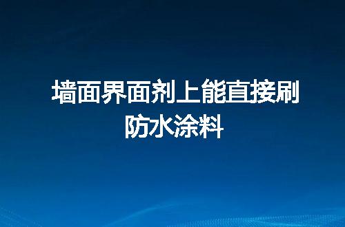 https://jian-housekeeper.oss-cn-beijing.aliyuncs.com/news/bannerImage/58243.jpg