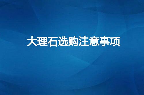 https://jian-housekeeper.oss-cn-beijing.aliyuncs.com/news/bannerImage/58249.jpg