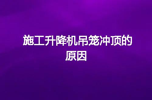 https://jian-housekeeper.oss-cn-beijing.aliyuncs.com/news/bannerImage/58253.jpg