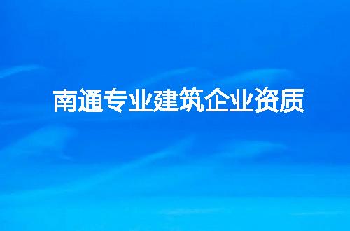 https://jian-housekeeper.oss-cn-beijing.aliyuncs.com/news/bannerImage/58254.jpg