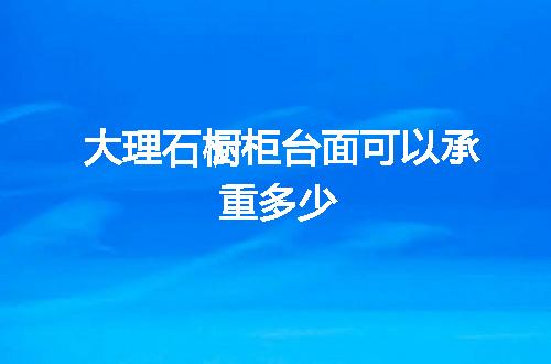 https://jian-housekeeper.oss-cn-beijing.aliyuncs.com/news/bannerImage/58257.jpg