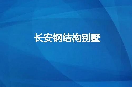 https://jian-housekeeper.oss-cn-beijing.aliyuncs.com/news/bannerImage/58259.jpg