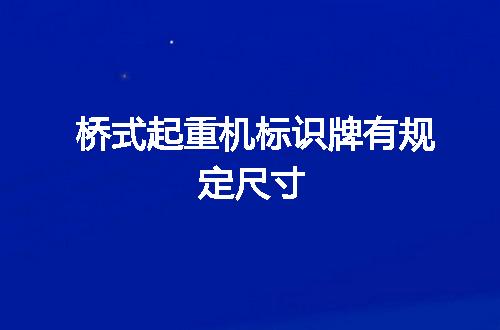https://jian-housekeeper.oss-cn-beijing.aliyuncs.com/news/bannerImage/58269.jpg