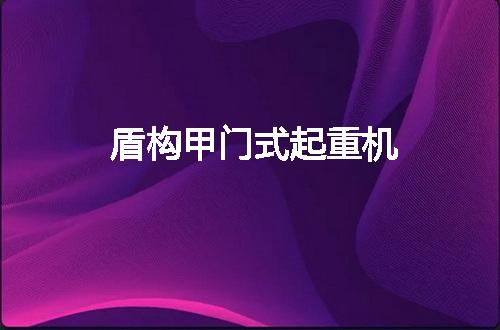 https://jian-housekeeper.oss-cn-beijing.aliyuncs.com/news/bannerImage/58272.jpg