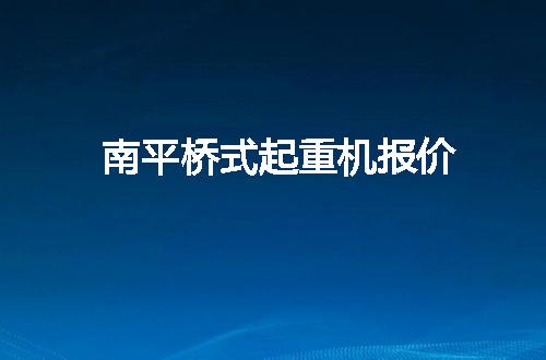 https://jian-housekeeper.oss-cn-beijing.aliyuncs.com/news/bannerImage/58274.jpg