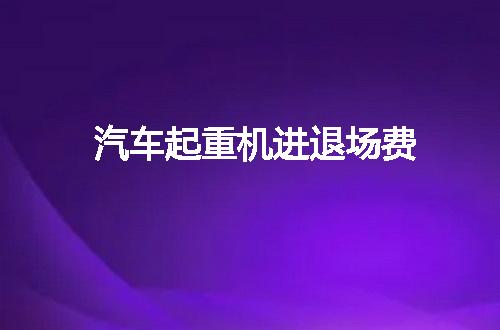 https://jian-housekeeper.oss-cn-beijing.aliyuncs.com/news/bannerImage/58275.jpg