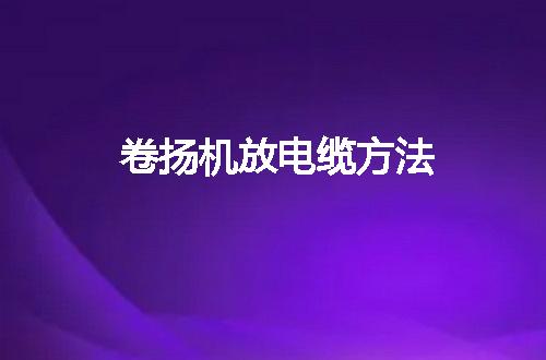 https://jian-housekeeper.oss-cn-beijing.aliyuncs.com/news/bannerImage/58288.jpg