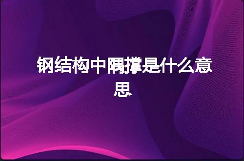 https://jian-housekeeper.oss-cn-beijing.aliyuncs.com/news/bannerImage/58294.jpg