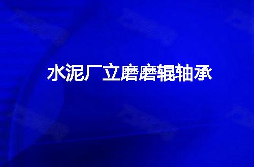https://jian-housekeeper.oss-cn-beijing.aliyuncs.com/news/bannerImage/58295.jpg