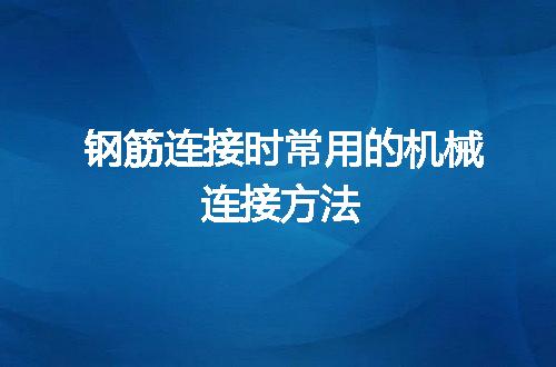 https://jian-housekeeper.oss-cn-beijing.aliyuncs.com/news/bannerImage/58305.jpg