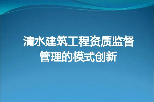 https://jian-housekeeper.oss-cn-beijing.aliyuncs.com/news/bannerImage/583212.jpg