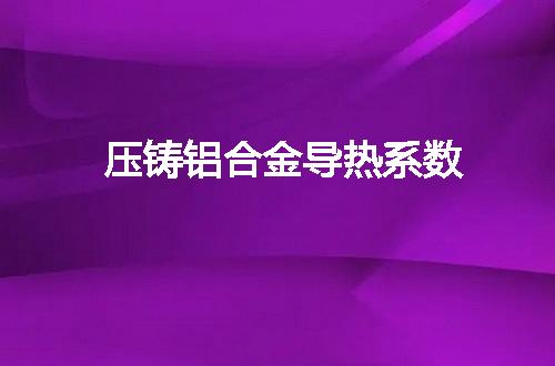 https://jian-housekeeper.oss-cn-beijing.aliyuncs.com/news/bannerImage/58326.jpg