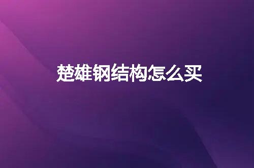 https://jian-housekeeper.oss-cn-beijing.aliyuncs.com/news/bannerImage/58338.jpg