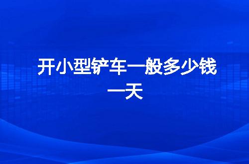 https://jian-housekeeper.oss-cn-beijing.aliyuncs.com/news/bannerImage/58340.jpg