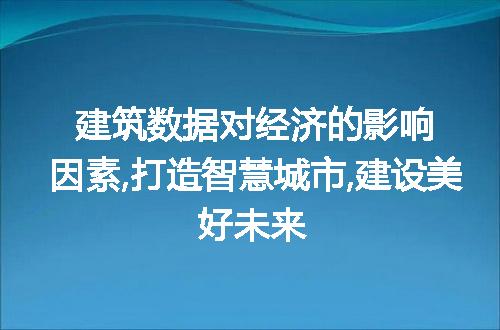 https://jian-housekeeper.oss-cn-beijing.aliyuncs.com/news/bannerImage/58356.jpg