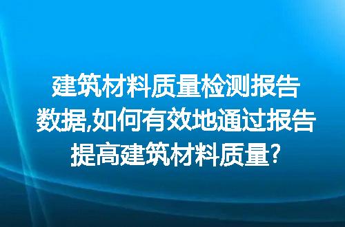 https://jian-housekeeper.oss-cn-beijing.aliyuncs.com/news/bannerImage/58366.jpg