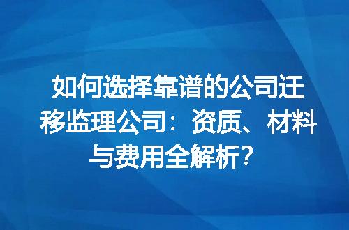 https://jian-housekeeper.oss-cn-beijing.aliyuncs.com/news/bannerImage/584083.jpg