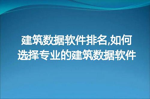 https://jian-housekeeper.oss-cn-beijing.aliyuncs.com/news/bannerImage/58417.jpg