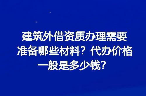 https://jian-housekeeper.oss-cn-beijing.aliyuncs.com/news/bannerImage/584279.jpg