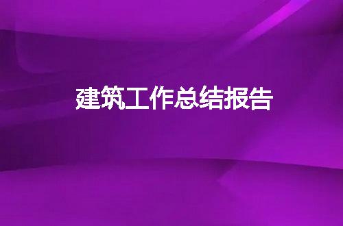 https://jian-housekeeper.oss-cn-beijing.aliyuncs.com/news/bannerImage/58430.jpg