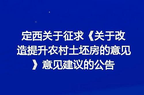 https://jian-housekeeper.oss-cn-beijing.aliyuncs.com/news/bannerImage/5844.jpg
